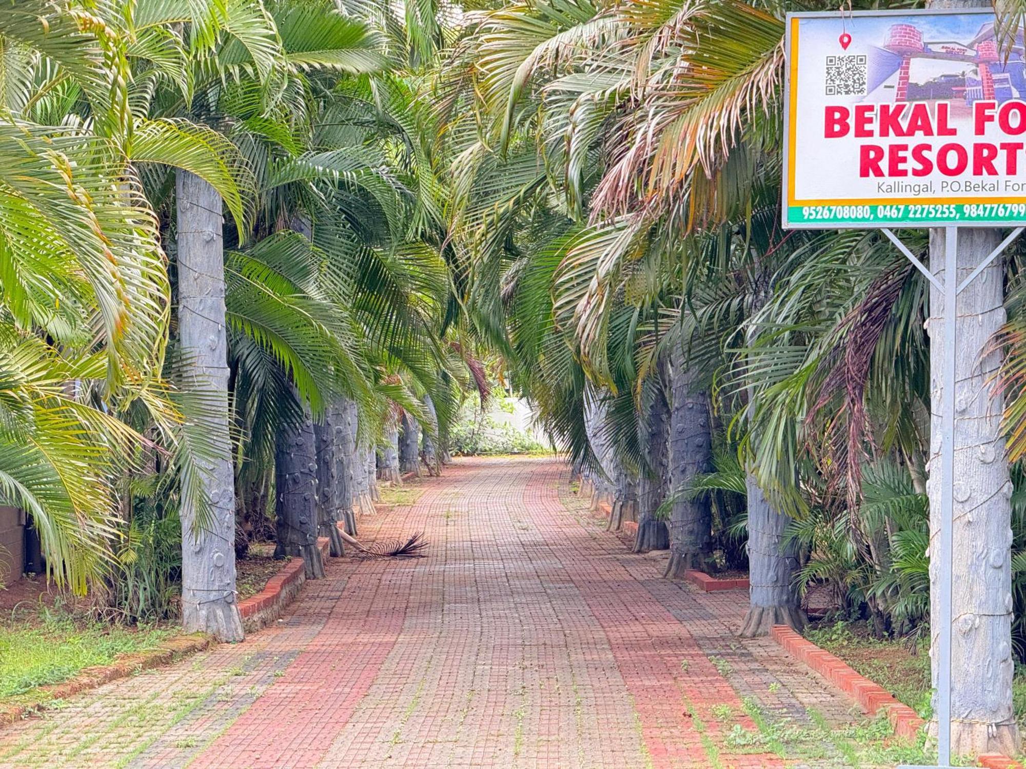 Bekal Fort Beach Resorts Bekal Town Экстерьер фото